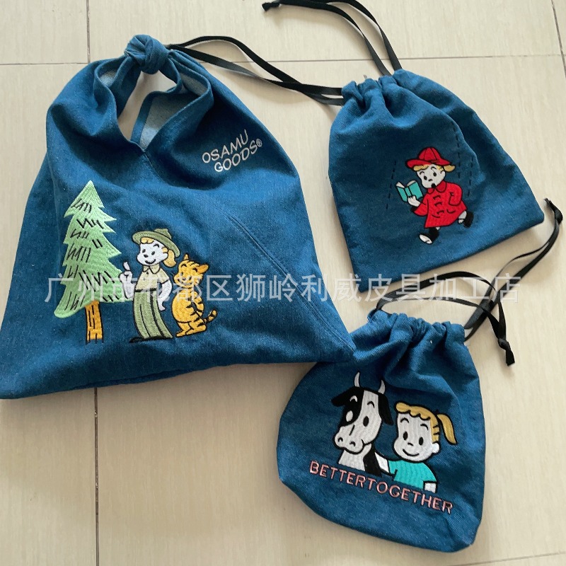 핫 OSAMU GOODS 시리즈 패션 자수 핸드백 만화 - Embroidery Pattern 리뷰 및 가격