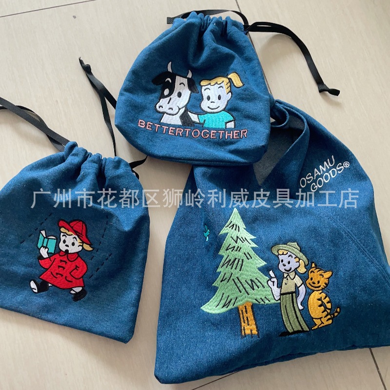 핫 OSAMU GOODS 시리즈 패션 자수 핸드백 만화 - Embroidery Pattern 리뷰 및 가격