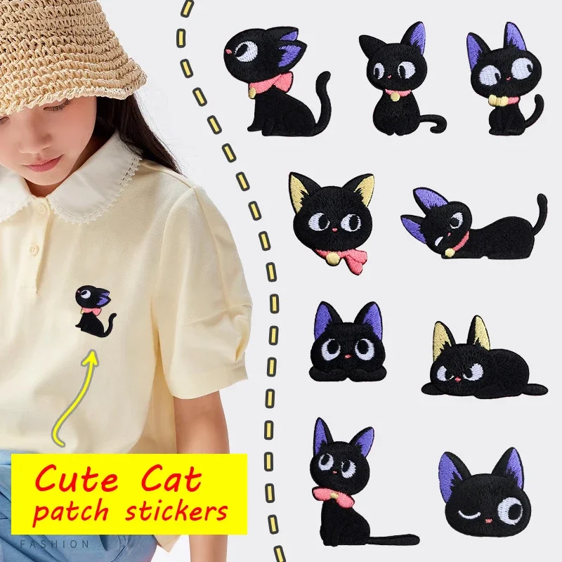 귀여운 만화 자기 접착 큰 눈 고양이 패치 스티커, 티 - Embroidery On Black Shirt 리뷰 및 가격