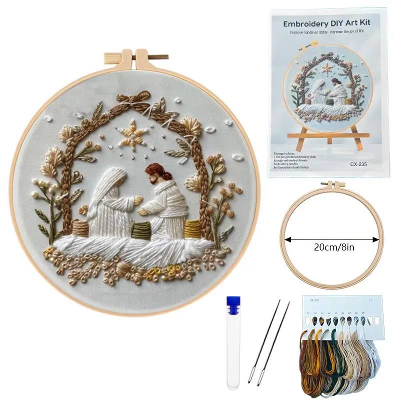 예수 탄생 크리스마스 자수 키트 (영어 설명서 포함)  - Embroidery X Stitch 리뷰 및 가격