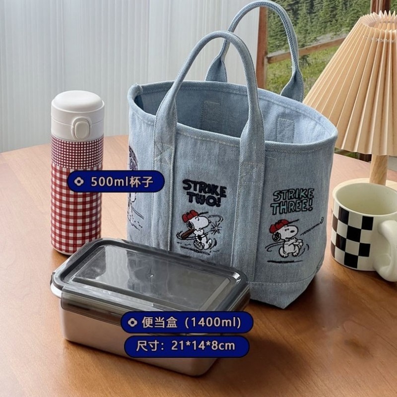새로운 스누피 코믹 데님 토트백, 학교 및 직장용 대용 - Embroidery Job 리뷰 및 가격